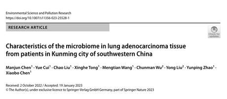 中国西南地区昆明市肺腺癌患者组织中的微生物组成特征.png